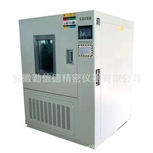 ճݿٜ׃ԇŵQXD-225Ҝض׃yԇO