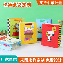 �����YƷ�����ƈD���߼��ЈF����Ӳ߻����նY����ܚq���ֶY��