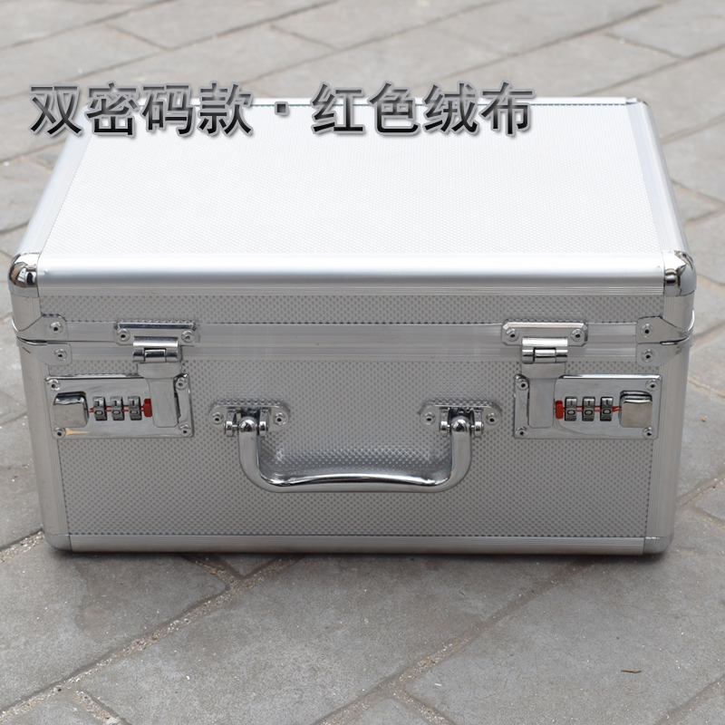 Caja de herramientas portátil de aleación de aluminio Caja de seguro Caja de archivo Caja de almacenamiento de contraseña Caja de instrumentos Caja de almacenamiento de objetos pesados