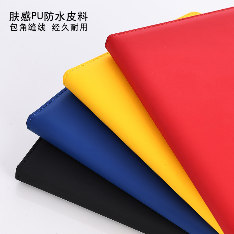 金派文具定制批发A5贴芯本商务笔记本加厚企业公司礼品本子学生本|undefined