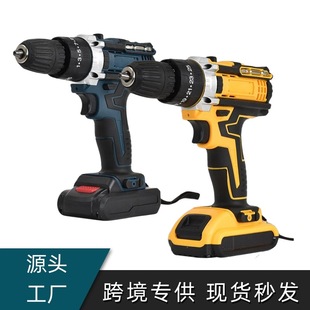 手电钻有刷大功率多功能电动充电式 家用工业级电工锂电池冲击钻-阿里巴巴