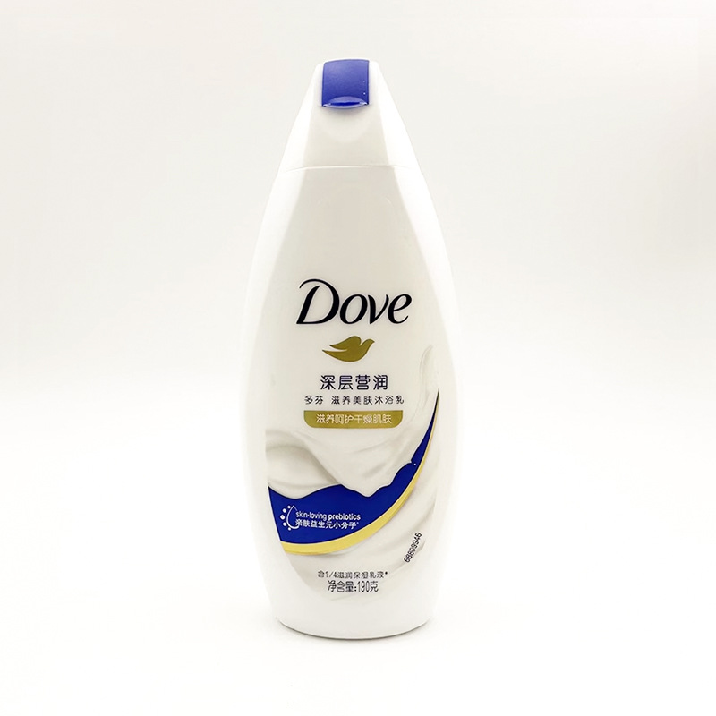 多芬深层营润沐浴露190g小瓶沐浴乳便携旅行装出差酒店 一件代发