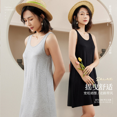 2022年新款莫代爾吊帶連衣裙女夏內搭打底黑色背心長裙春秋裙子