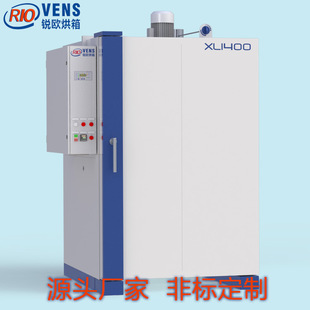 Դ�^���Sֱ�NXL1400�W�޼��g����g���I������ӻ�����֬Ӳ���t