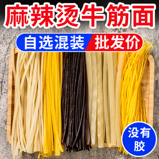 ���ږ|��ţ�������ðl�����C������������l�����C���N��ʳ�Ĵ�ȫ