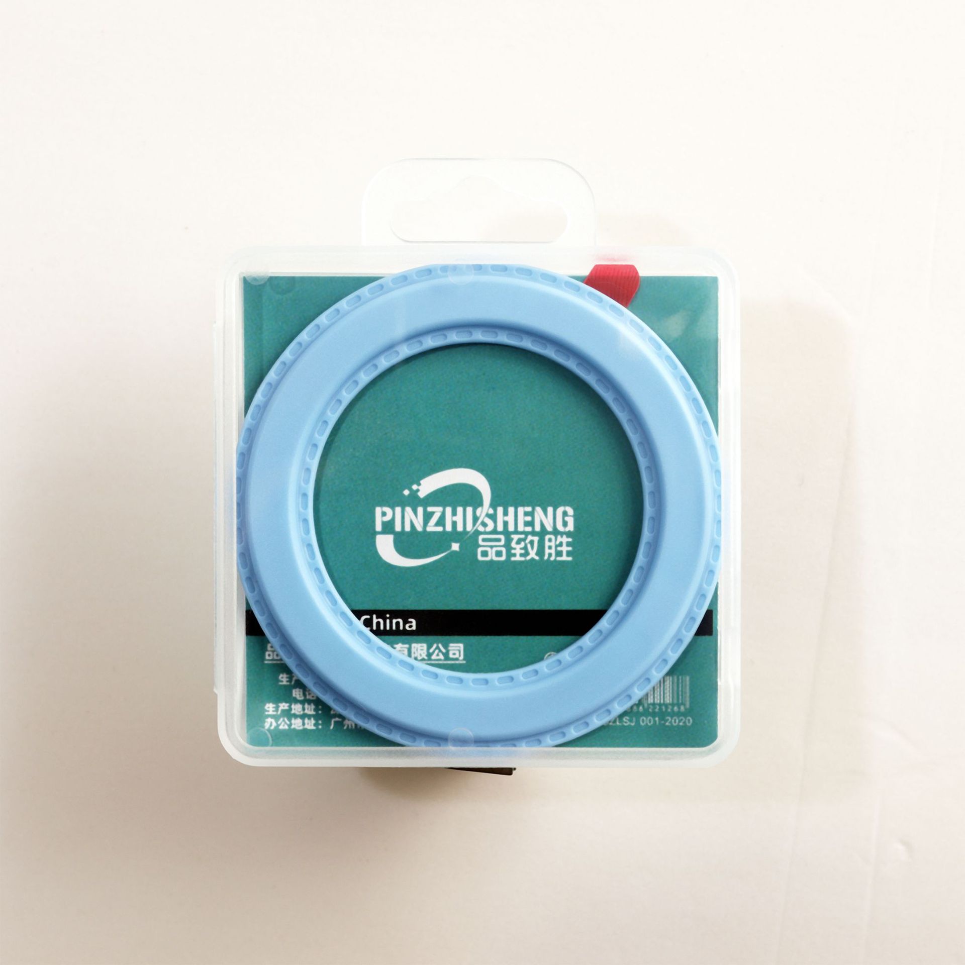 Magsafe anillo magnético transmisión en vivo teléfono móvil soporte magnético etiqueta de la pared anillo vertical magnético nuevo cuero avanzado anillo magnético