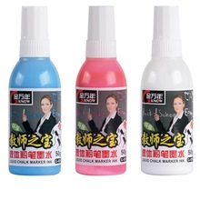 ���f��G-0316Һ�w�۹Pīˮ�ɲ��ڰװ�Pīˮ