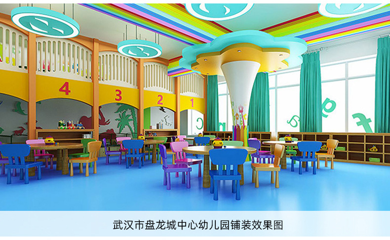 O1CN01HhJUih1aTBjfUVtmT_!!3533983330-0-cib.jpg?__r__=1683364809744