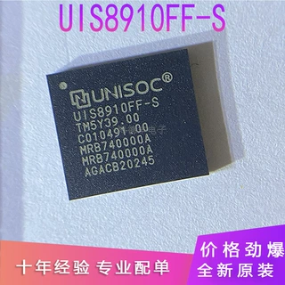 uiS8910ff UNISOC/紫光展锐 UIS8910DM WIFI芯片IC uiS8910ff-S