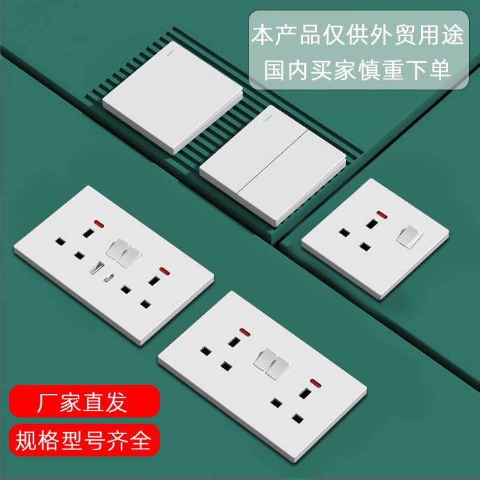 羳óӢ꿪زɫһ13A๦USB