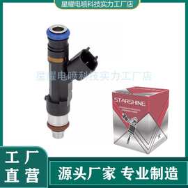 0280158165 879312003 12609192 燃油喷射器 喷油嘴 适用于沃尔沃