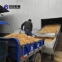连续式烘干带式不锈钢网干燥机