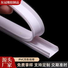 PVC���⾀�����b������ȼ���ۼ��ö��Ʒ���PVC�[�μ����߾���