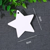 Five-pointed star 1000 sheets