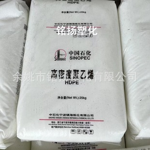 HDPE 悺�����ZH2911ע�ܼ������������ͥ�������ϰ�ȫñ ����ϩ