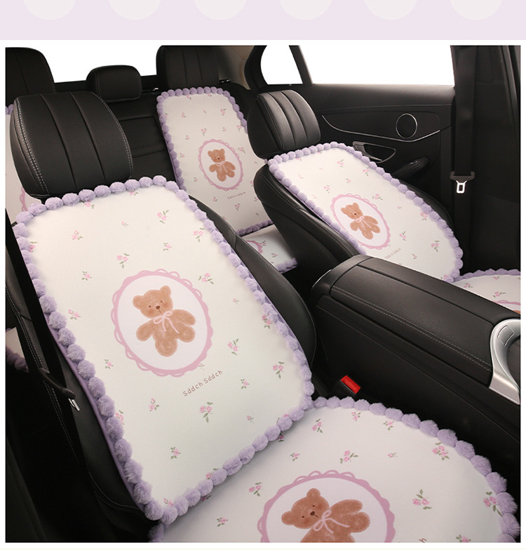 Car Seat Cushion Cartoon Cute Plush Ball Bear Purple