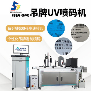 ���b����uv���a�Cuv����uvˮϴ�Ouv�羳���N��a�C