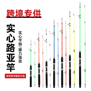 �S�����l���Q·���͌��Ĳ���䓲幝�U 1.2��/2.7��·�����~�ͳ���