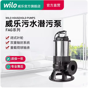 ��������ˮ�Ý��۱���ˮ���۱�220v�~�؝�ˮ�����۳�ˮ�ó�ˮ�C