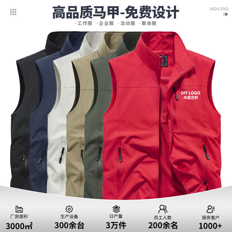 Muchos bolsillos al aire libre chaleco de herramienta chaleco de terciopelo personal de gestión de ropa de trabajo clip de seguridad personalizado