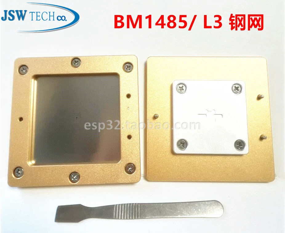 S9 S11 S17 S17 S19 серии HASHBOARD ASIC чип BM1387 BM1397 Tin-покрытый инструмент