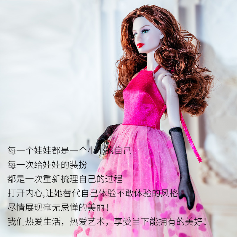 款高品质爸比娃衣服分厘米超模换装礼服配件套装批发|undefined