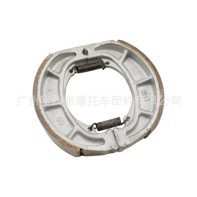Brake pads – Tormoz supportları