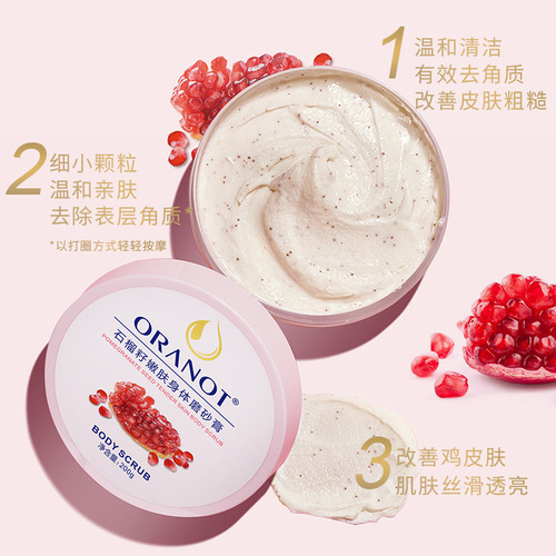 Olanno manufacturer wholesale pomegranate seeds scrub body lotion full body exfoliating bath salt body care
