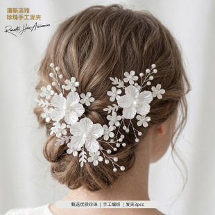 �羳�ɚ��ֹ���������ʹ����������Y�黨��l�A�����Ɍ���������