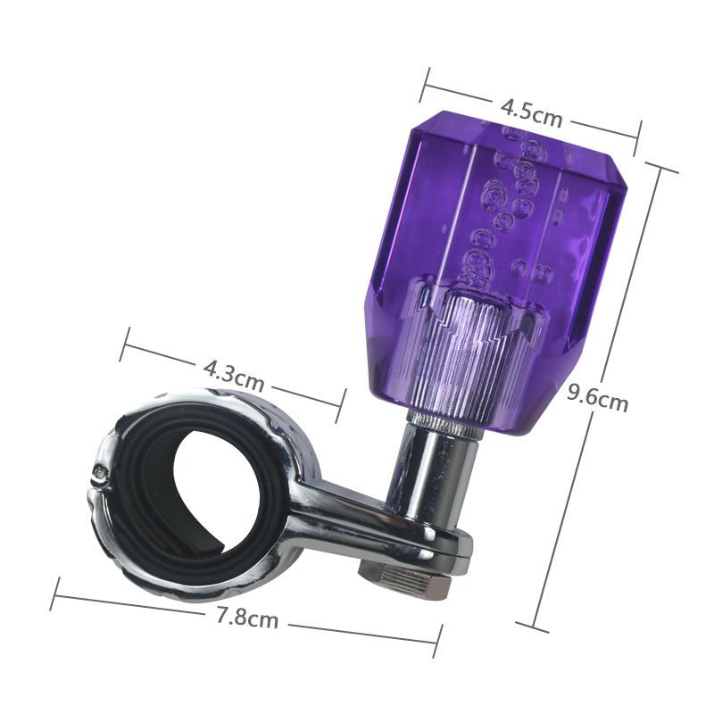 尺寸