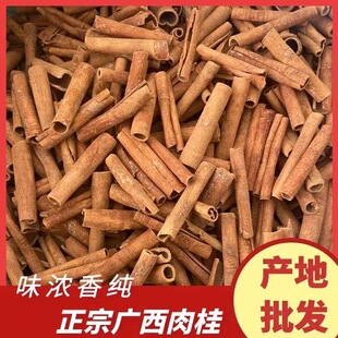 �V�����������۹�Ƥ�������ϸ�؛�����u�ϻ���{ζ�Ͽ�ʳ��