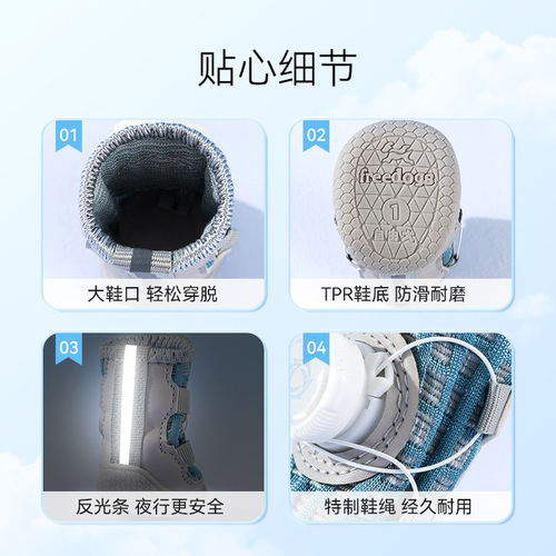 Pet Rotation Dog Shoes Outdoor Anti-Dirty Paws Non-Slip Summer Breathable Teddy Bichon Small and Medium Dog Shoes