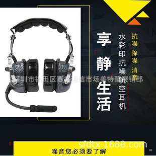 ����ĽA25N�������ܽ��댦�v�C���C���ն�������ِ܇����ˮ�ʶ��C