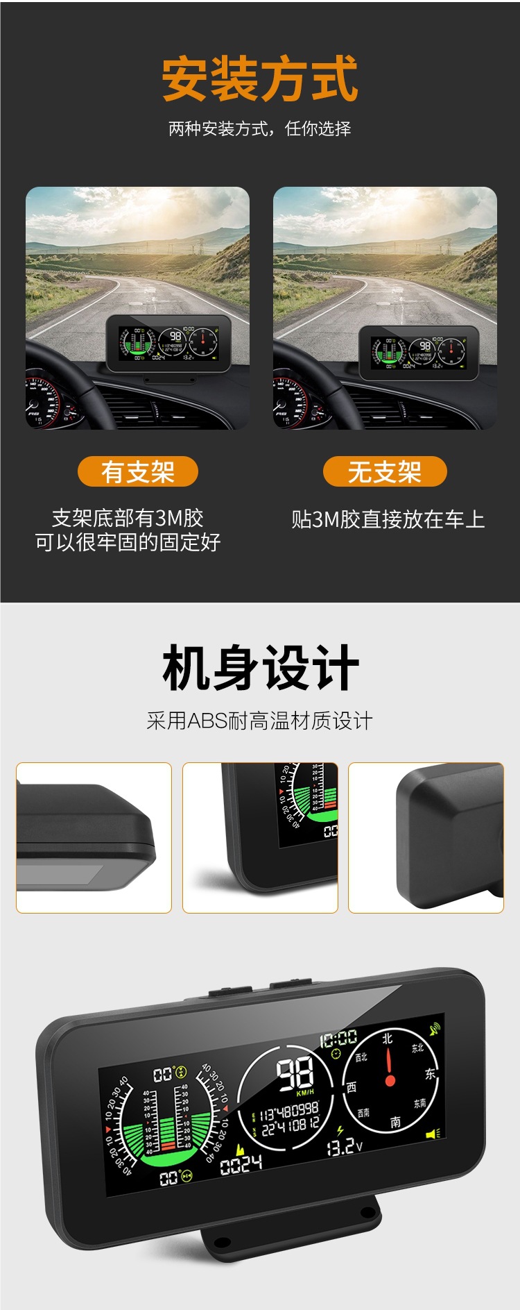 Haoyihe Car Beidou Universal Code Meter Hud Head-Up Display Gps Speed Altitude Compass Clock Modified Inclinometer