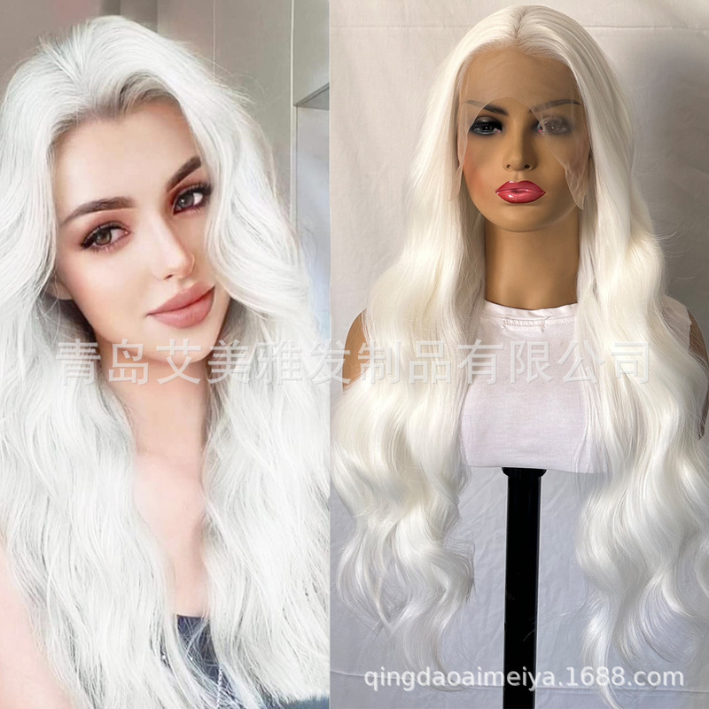Cross-border wig European and American ladies front lace 13*4 fiber headgear white long curly hair big wave factory wholesale