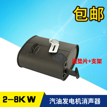 ���Ͱl늙C���2-3kw������5-8ǧ��168 188�Ś�ܟ�Ͳ�C�M����