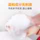 Car servant multifunctional foam car interior cleaning agent ceiling real leather seat decontamination artifact large bottle
