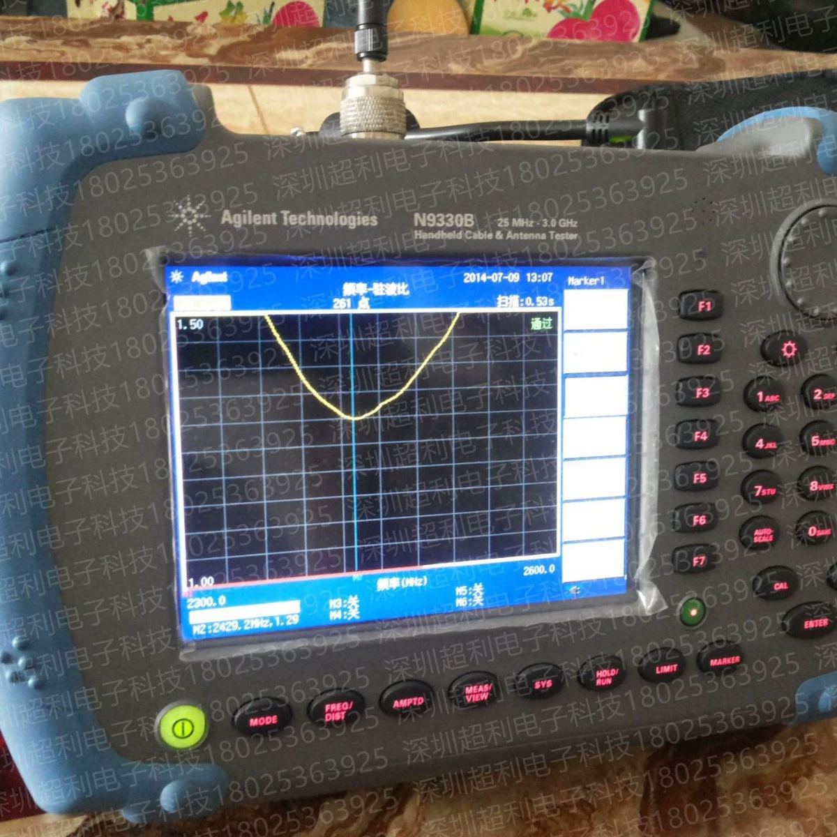 Ручной анализатор спектра Agilent N9343C Гуандун N9343C Agilent N9343C