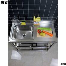 ̨��һ�w���P�ˮ�Ύ�ƽ̨֧�܏N����غ���ϴ���ϴ�������b