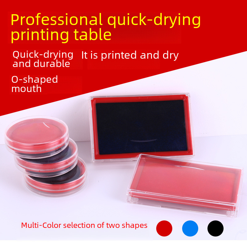 사무용품 용품 9864 대형 잉크 패드 대형 잉크 패드 빨간색, 파란색 및 검정색 3색 원형 사각형 잉크 패드