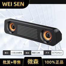 ΢ɭA83���������X�Pӛ���������USB�о��ص����ڔU����С���
