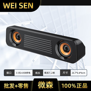 ΢ɭA83���������X�Pӛ���������USB�о��ص����ڔU����С���