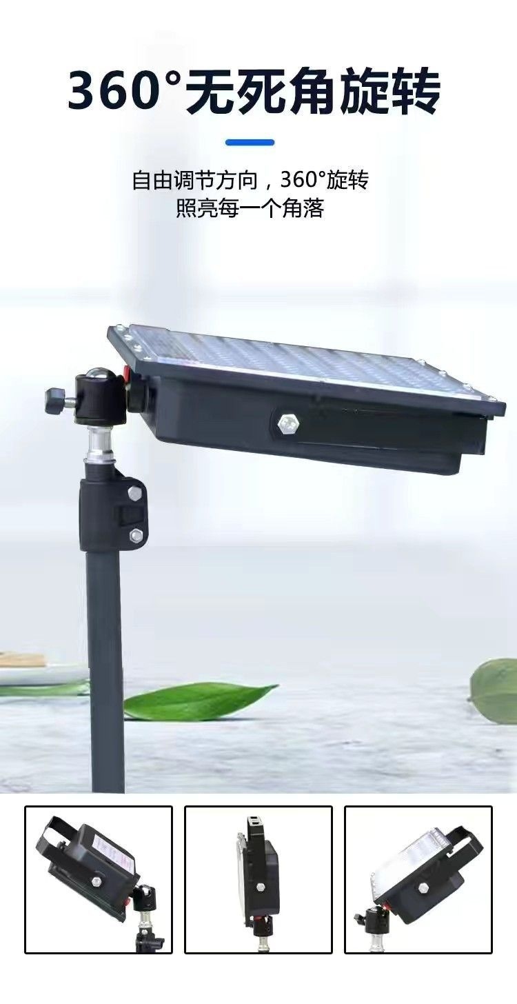 5973541a-3851-450b-b828-1d70ff145c49.jpe