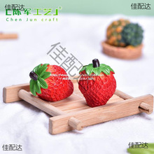 ΢���^����ʳ����֦ݮˮ�� �ɐۄ���ä����diy�b�Ʒ���С�[��