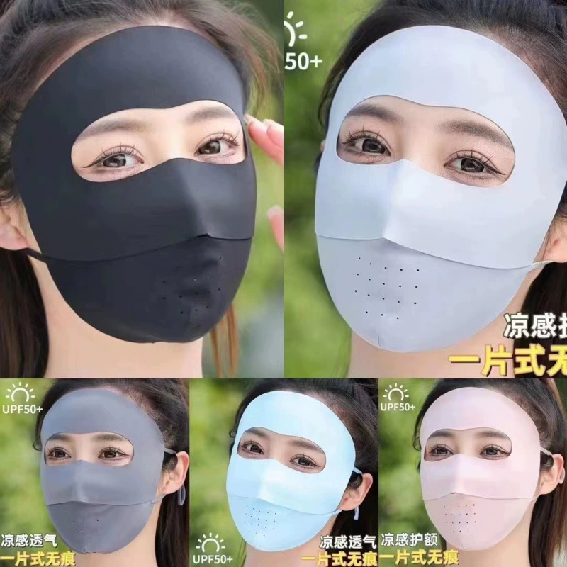 Дышащее лицо, затенение, новый безледный полный кини 2024 маска для лица, маска для лица, летняя внешняя линия, защита от ультрафиолетового шелка