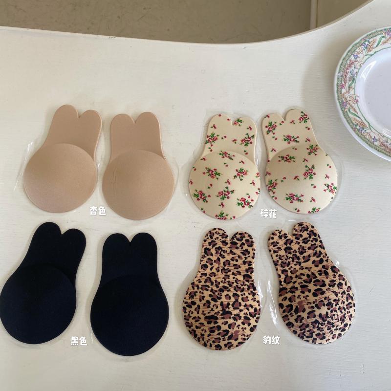 Breast patch for female summer 2020 new pattern Korean Edition Gather camisole Dedicated invisible Underwear Small chest No trace Thin section Chest paste