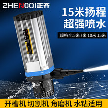 ˮ�ó�ˮ��С΢�ͼ���늄�ѭ�h����ˮ荴���_���и�C��ˮ������