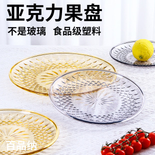 ����ˮ���P�Ƶ���ӱP�ư������ǹ����������PktvС�Ե�С�ԱP