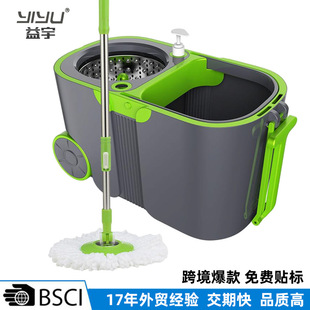 Yiyu Large-Capacity Wheel Mobile Rotating Mop Set Large Hand-Washable Household Mop Bucket Wholesale High Quality