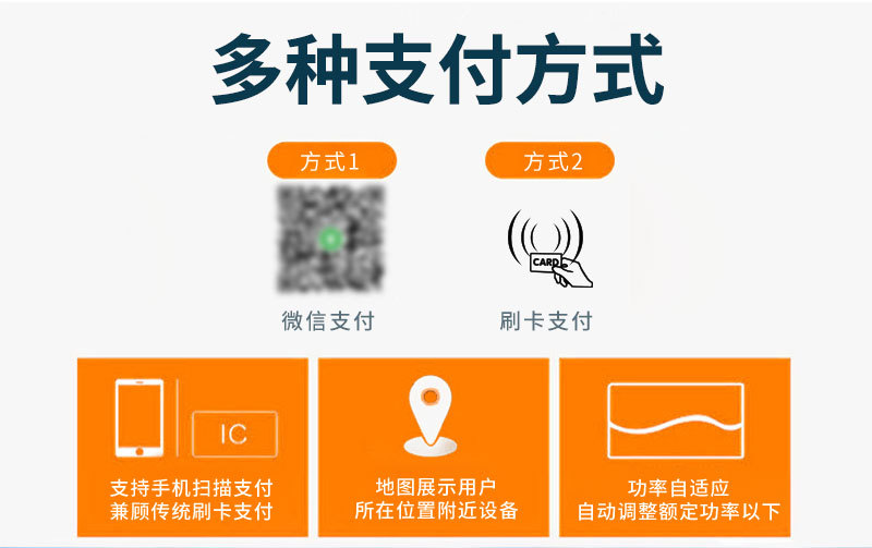 14kw运营新_06.jpg